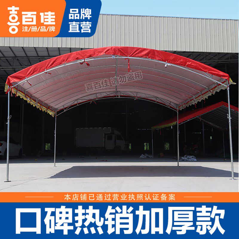 喜棚农村酒席帐篷围布顶s布酒蓬电动车防水遮阳棚加厚加粗防风雨