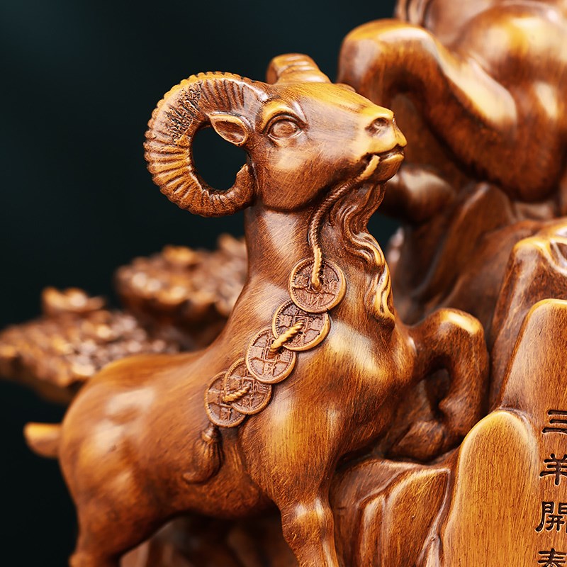 三羊开泰摆件招财生肖羊s家居客厅玄关酒柜装饰品乔迁新家开业礼