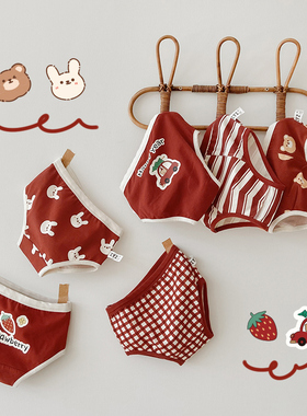 儿童新年红色内裤纯棉宝宝小童兔B年款平角裤男童女童三角四角短