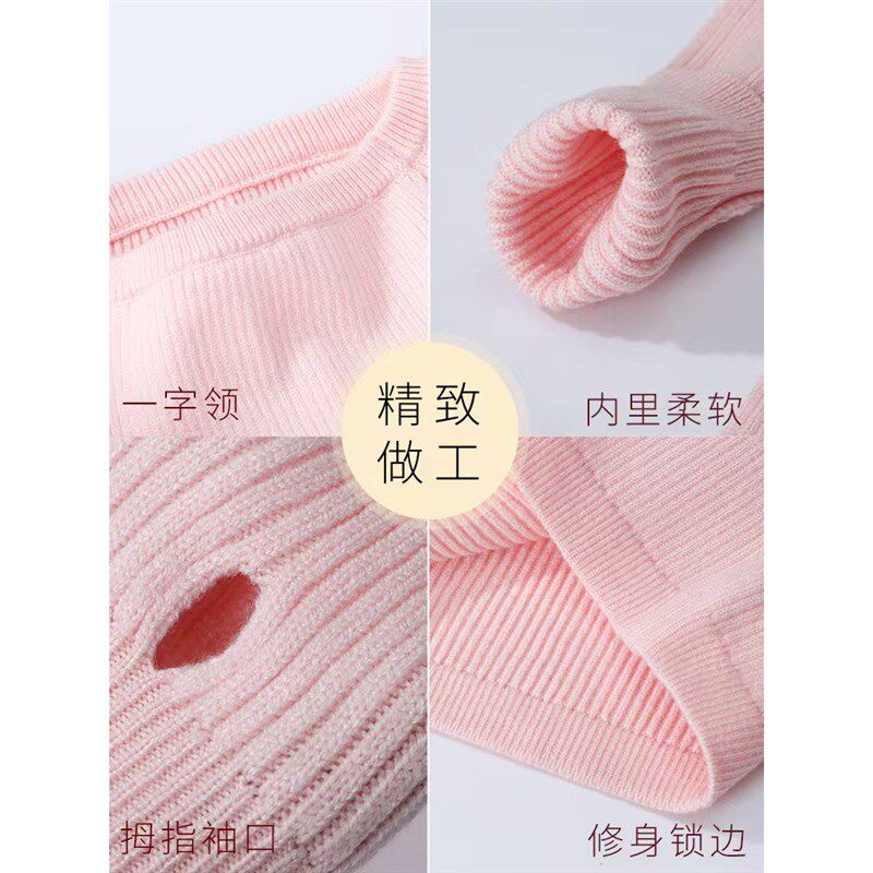儿童舞蹈毛衣一j字领披肩小外套女童练功服跳舞小外搭秋冬外套新