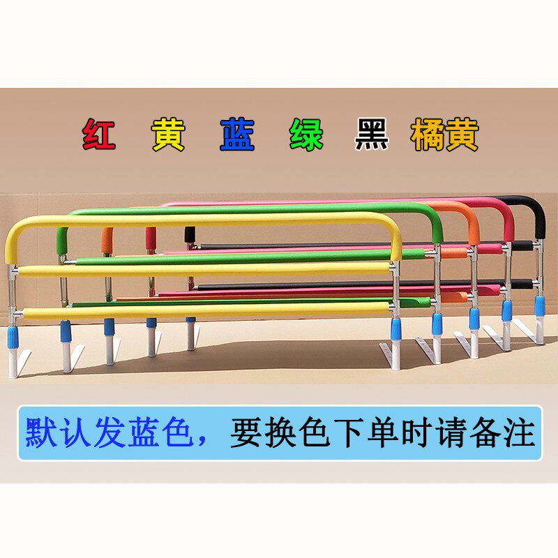宿舍床上下铺防护l栏增高挡板防摔神器加高床栏杆大学生防坠落掉
