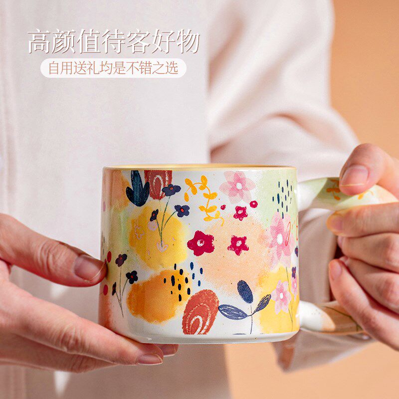 西比尔炫彩马克杯陶瓷杯耐高温家用咖啡杯水杯女带刻度Z高颜值杯