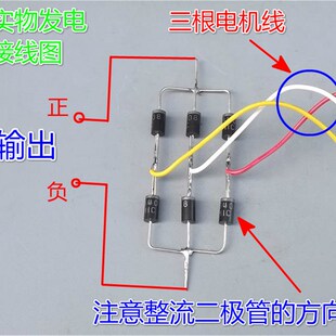 220V增速齿轮箱 低速三相永磁无g刷交流无刷风力发电机手摇水力12