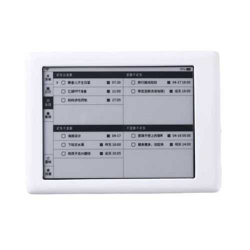 闪点智能日历台万年摆件电子墨水屏打卡器M计划本时钟闹钟温湿度