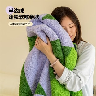 合法休息主题半边k绒空调毯创意办公室可机洗加厚休闲 毯午睡