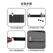 挪车电话c牌双号码 车载临时停车移车牌高档创意摆件汽车用品大全