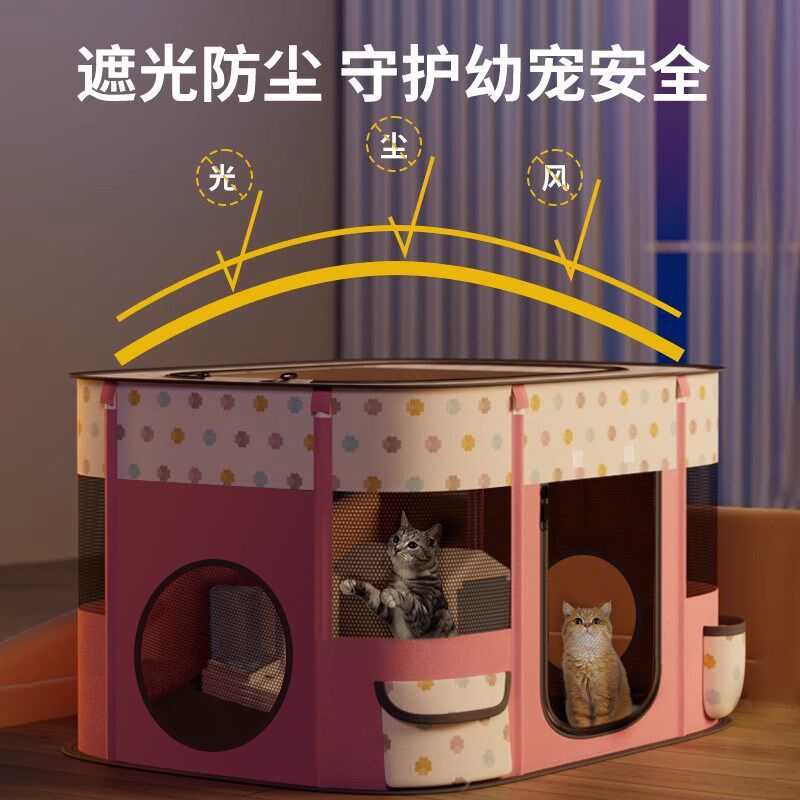 猫咪产房猫产房封闭式怀孕超大号待产包帐篷产箱T狗狗猫咪生产用