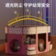 猫咪产房猫产房封闭式 怀孕超大号待产包帐篷产箱T狗狗猫咪生产用