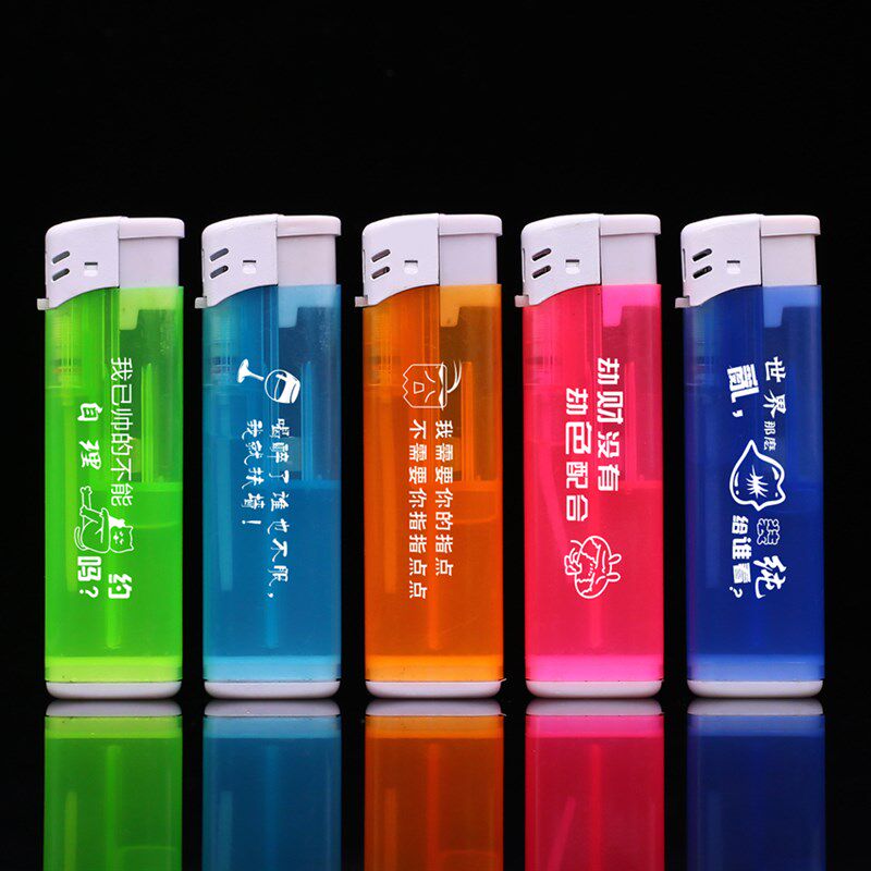 一次性广告火机印字logo定做订做定制酒Q店KTV纯包纸火机