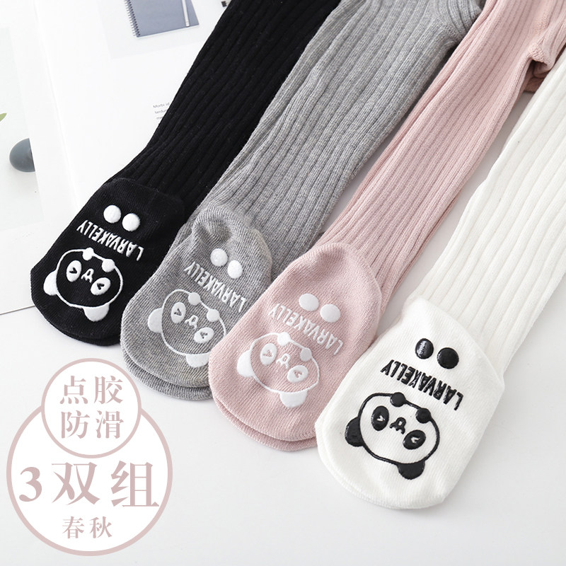 儿童打底裤婴儿大pp防滑点胶连体C中厚纯棉男女宝宝地板春秋连裤