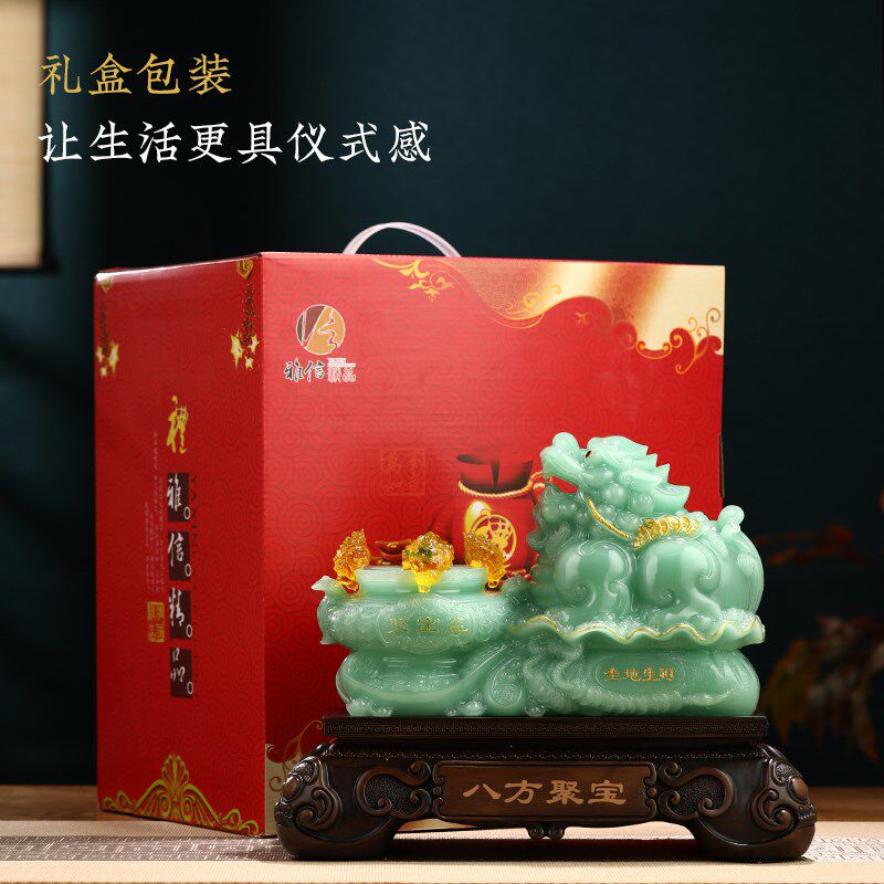 貔貅招财聚宝盆摆件客厅办公室店A铺收银台装饰工艺品乔迁开业礼