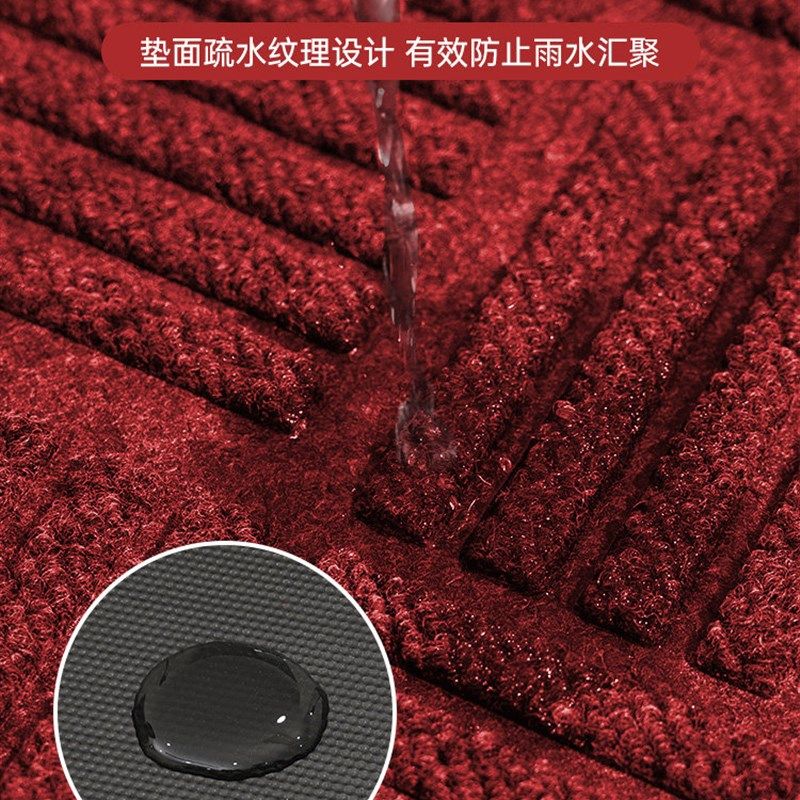 户外楼梯踏步h垫店铺门口耐磨除尘地毯可定制裁剪室外台阶防滑脚,居家布艺,楼梯垫,淘宝优惠券,粉丝福利购,淘宝优惠卷