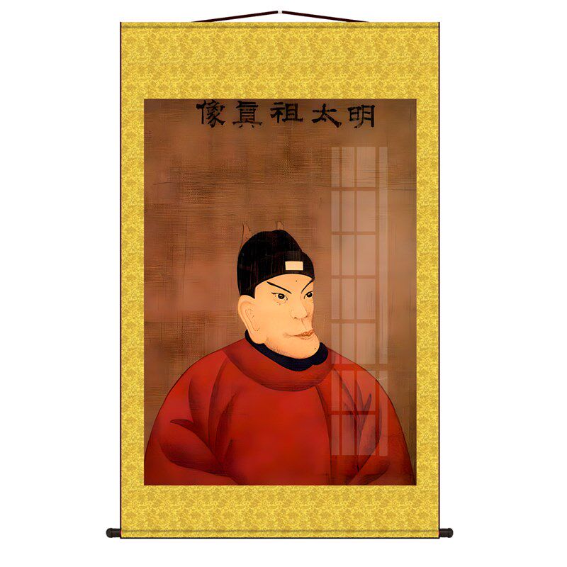 朱元璋画像 长脸麻子像明太祖卷轴装饰J画客厅书房丝绸画挂画定做