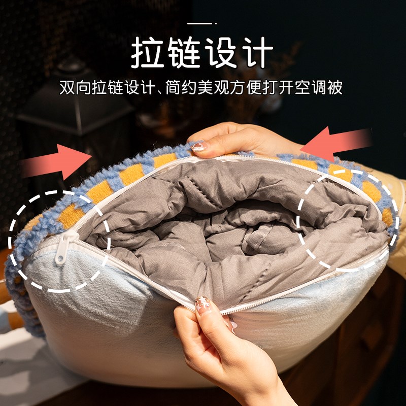 抱枕被子两e用折叠毯子二合一办公室午睡神器汽车靠枕车载枕头加