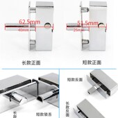 平移无框阳台窗户中间锁配件浴室玻璃门窗插销推T拉移门插销锁卡