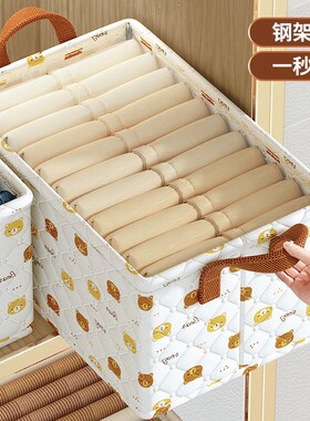 桌面收纳盒整理盒长n方形杂物置物筐护肤品储物盒衣柜裤子玩具箱