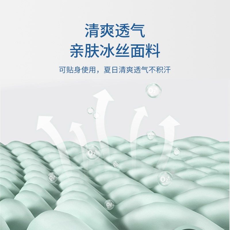 孕妇隔音防辐射服隔音垫DIY隔A音棉降噪音肚兜保护婴儿服装消音棉,基础建材,隔音棉,淘宝优惠券,粉丝福利购,淘宝优惠卷