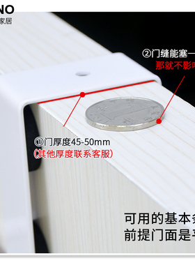 房门挂钩门挂卧室门后挂勾5cm6zcm厚门不限门厚挂架门上背后的衣