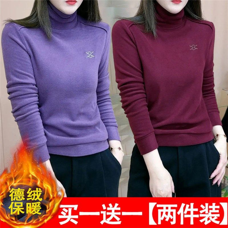 2024年新款高领双面德绒刺绣打底衫女秋冬妈P妈装洋气保暖内搭T恤,女装/女士精品,大码内搭,淘宝优惠券,粉丝福利购,淘宝优惠卷