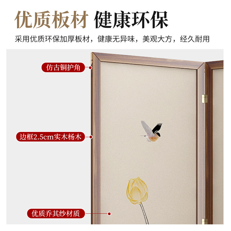 实木中国风屏风隔断玄关客厅折B叠移动新中式房间分割神器卧室