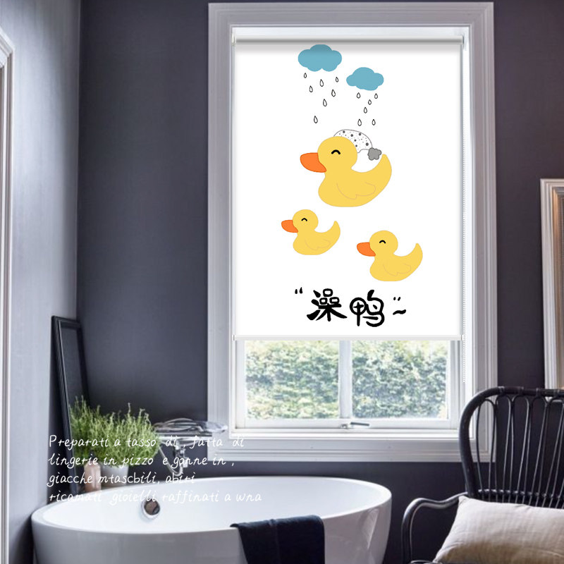 卫生间窗帘免打孔防水防走光洗手间厕所浴室升P降窗户遮挡遮光卷