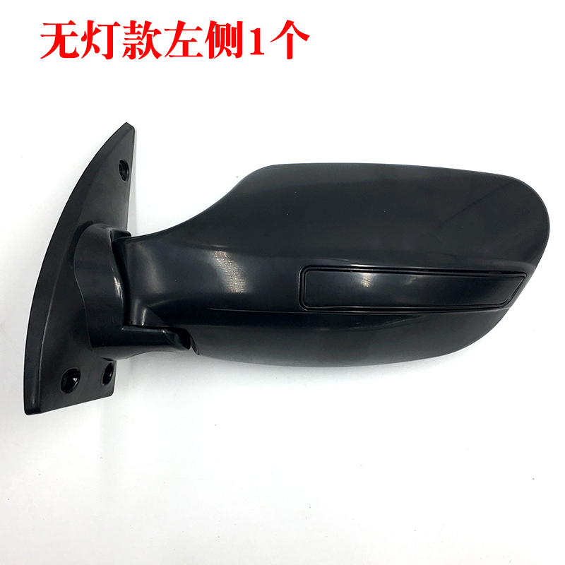 电动三轮四轮车后视镜小宝马反光镜全F封闭全篷全棚倒车镜电动车