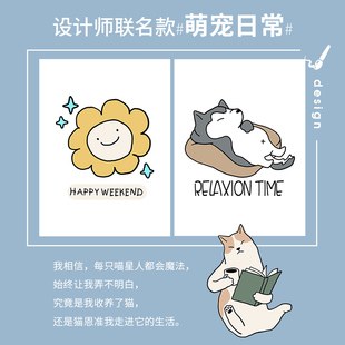 睡裤 夏季 大裤 萌宠 衩 子居家裤 男士 u纯棉家居服夏天纯棉裤 短裤