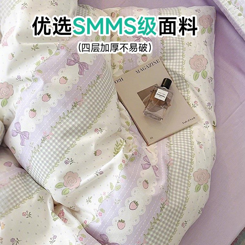 A类一次性床上四件套床品被罩床单枕套J住酒店旅行游用品加厚隔脏,户外/登山/野营/旅行用品,一次性床单被套,淘宝优惠券,粉丝福利购,淘宝优惠卷