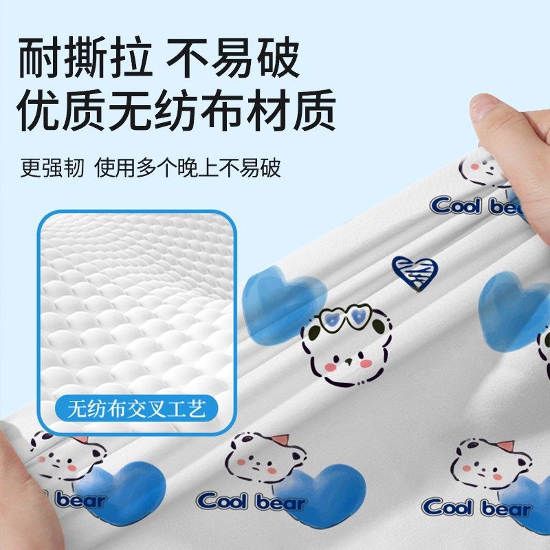 一次性睡袋c旅行隔脏免洗加厚酒店双人一体式旅行用品床单便携式,户外/登山/野营/旅行用品,毛巾,淘宝优惠券,粉丝福利购,淘宝优惠卷