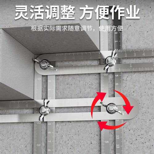 四折尺不锈钢折尺折叠尺子测x量画线老款怀旧教学木工折叠四角尺