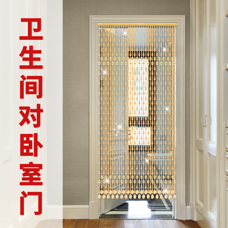 水晶珠帘隔断帘客餐厅遮挡家用卧室卫生间门帘P玄关装饰葫芦挂帘