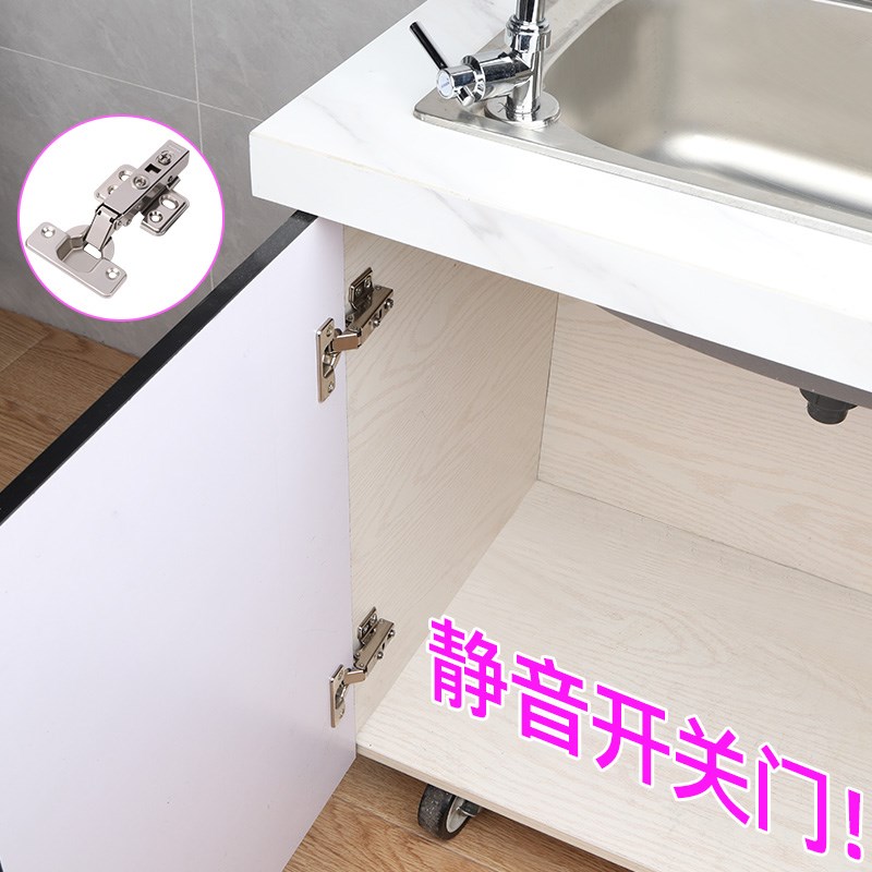 304不锈钢柜门合页修复固定板B橱柜衣柜家具连接件飞机二合一铰链