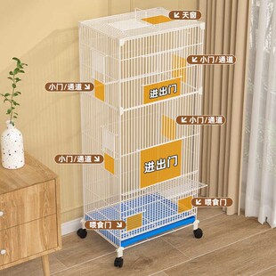 鸟笼鹦鹉笼八哥笼加粗加密t虎皮笼加高超大玄风笼家用diy繁育鸟笼