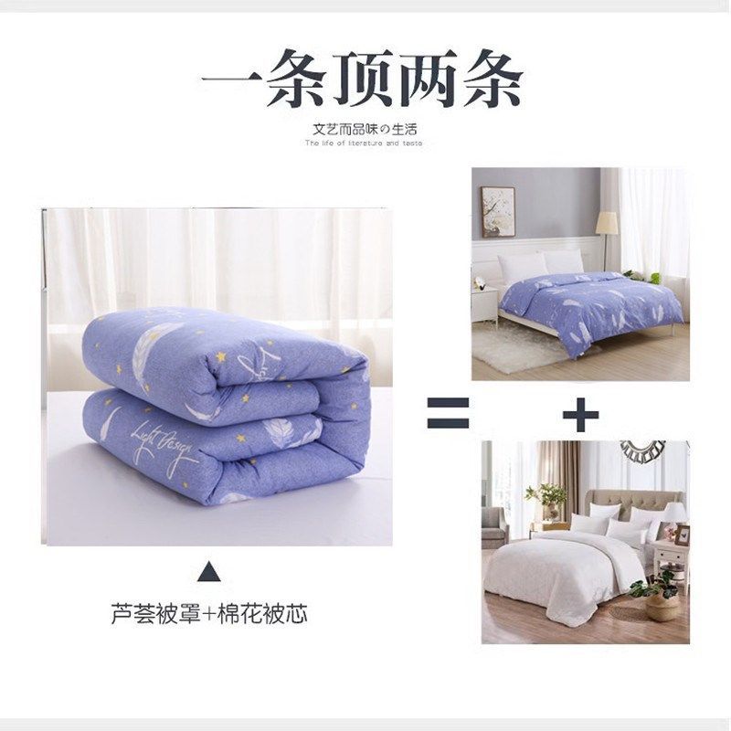 被子棉絮学生宿舍棉被垫被加厚褥子单H人保暖冬被床垫双人春秋被,床上用品,棉花被,淘宝优惠券,粉丝福利购,淘宝优惠卷