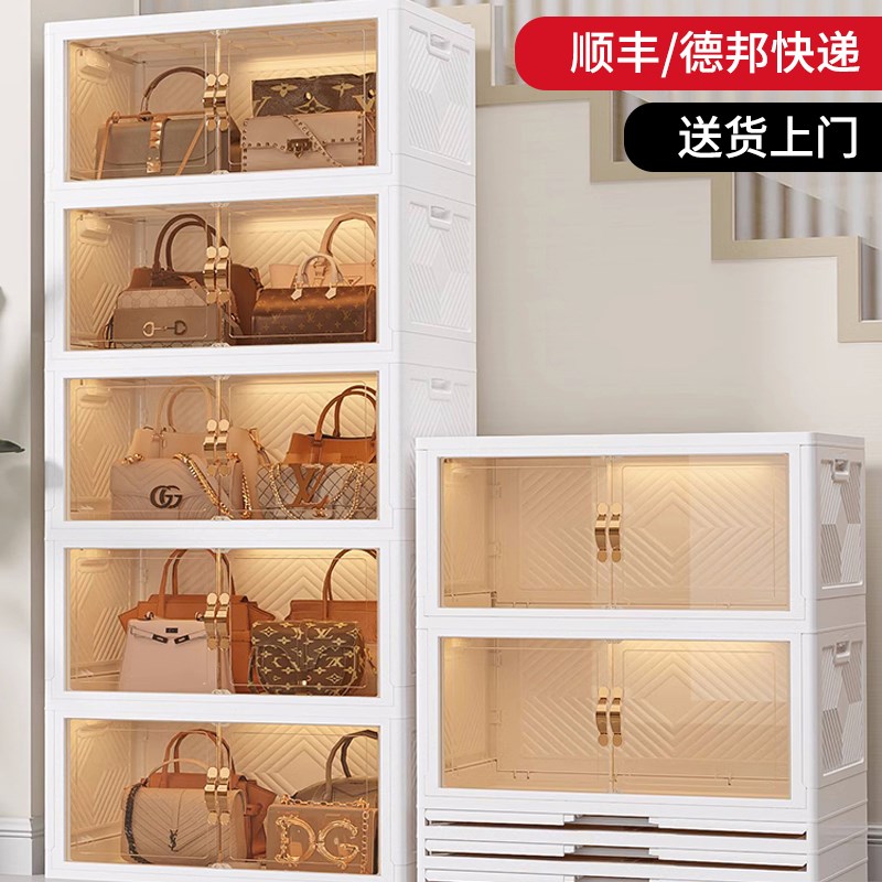 包包收纳柜家用展示架神器装放包包的置物架子P落地透明存放盒柜