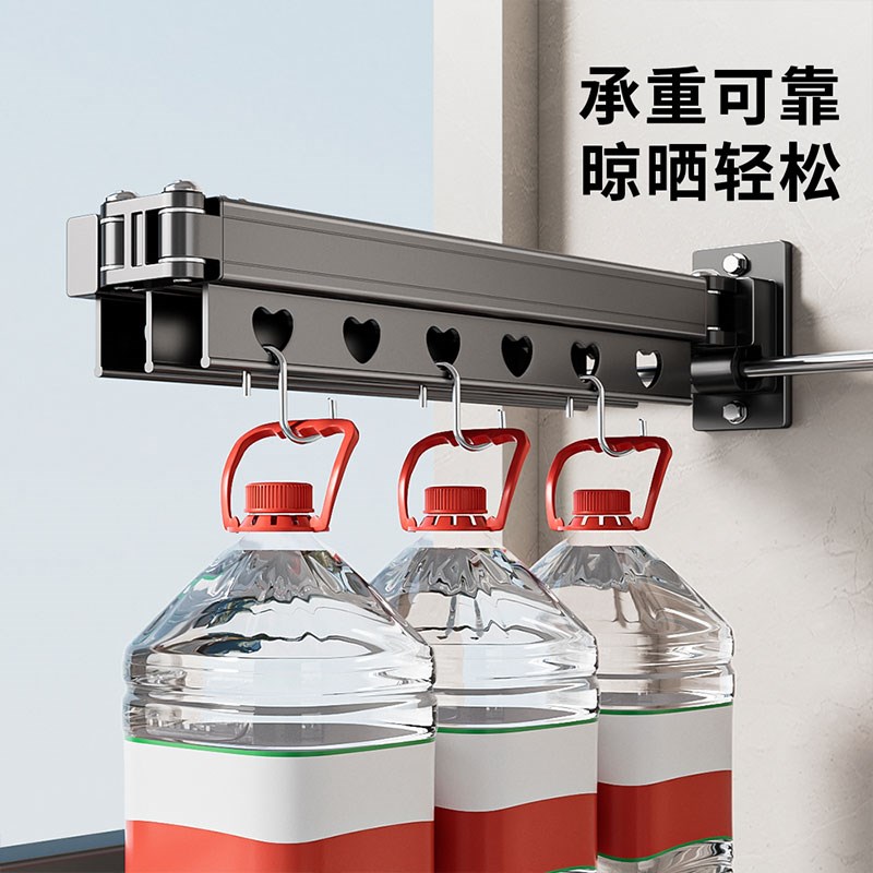 折叠晾衣架隐形伸缩固定式家用阳台墙上晒被子神器T室内壁挂晾衣