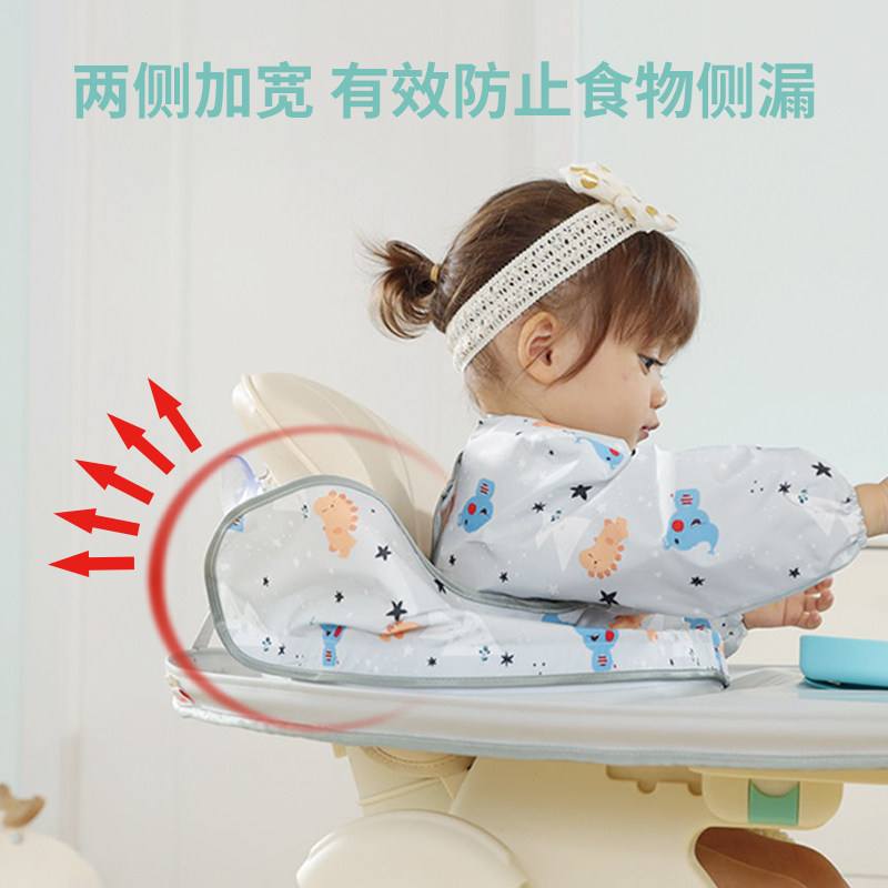 宝宝吃饭围兜托盘自主进食防水婴儿童喂饭P围罩衣餐椅防脏神器