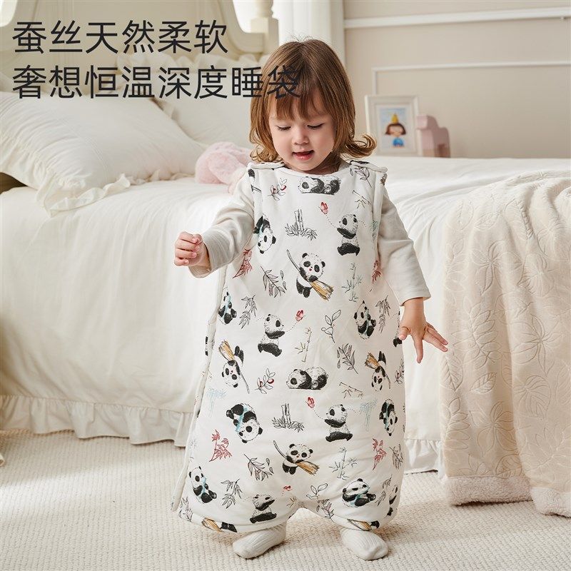 婴儿蚕丝b睡袋春秋季背心宝宝空调房护肚儿童防踢被子神器四季通,婴童用品,睡袋/防踢被,淘宝优惠券,粉丝福利购,淘宝优惠卷