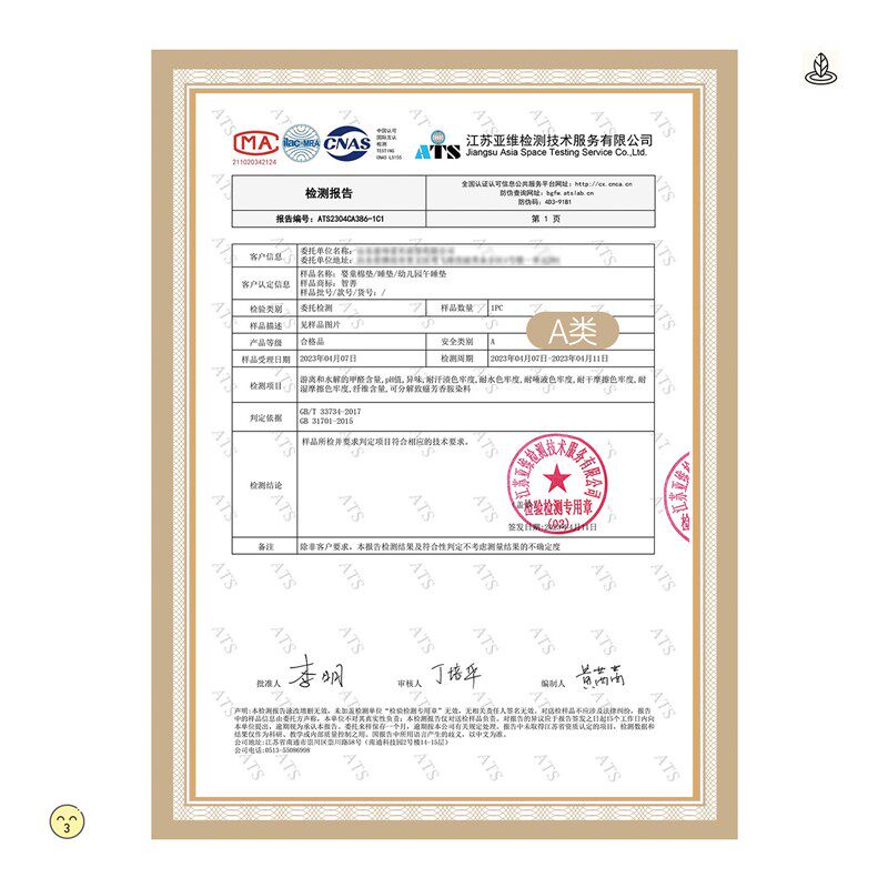 褥子婴儿床垫被新生儿童专用宝宝纯棉母婴小垫褥铺垫幼.儿园可水