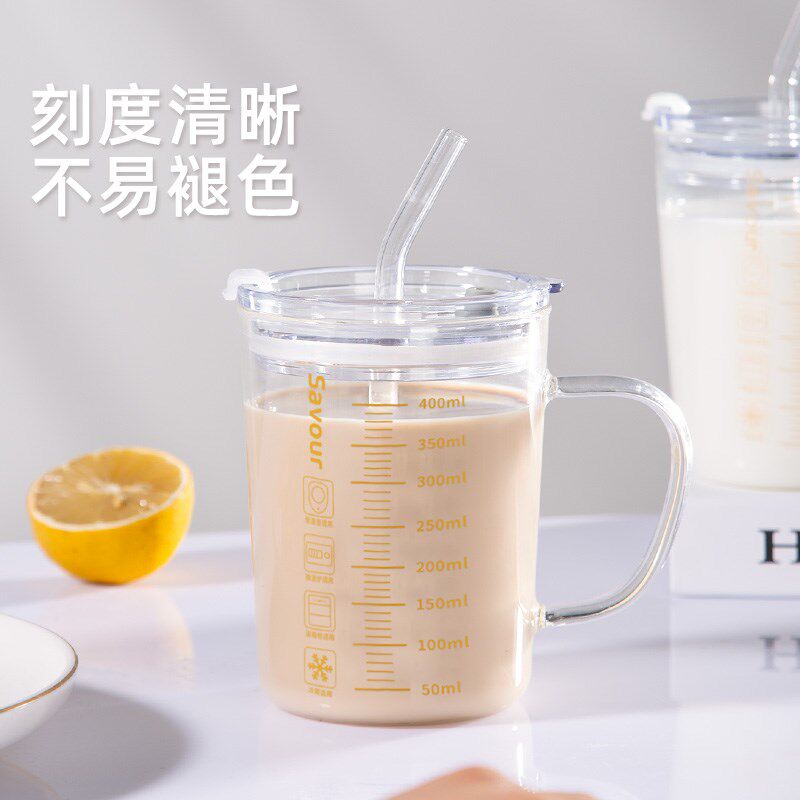 刻度玻璃杯牛奶杯高o颜值喝水咖啡杯大容量带盖高硼硅吸管杯大人