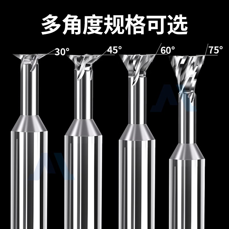 60度钨钢燕尾铣刀30456075合金L燕尾槽刀钢用铝用反倒角