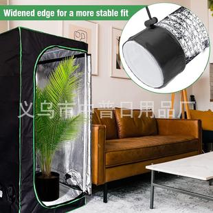 帐篷通风罩管道过滤器通风罩 植物帐篷通风口防虫网2件装防尘网罩