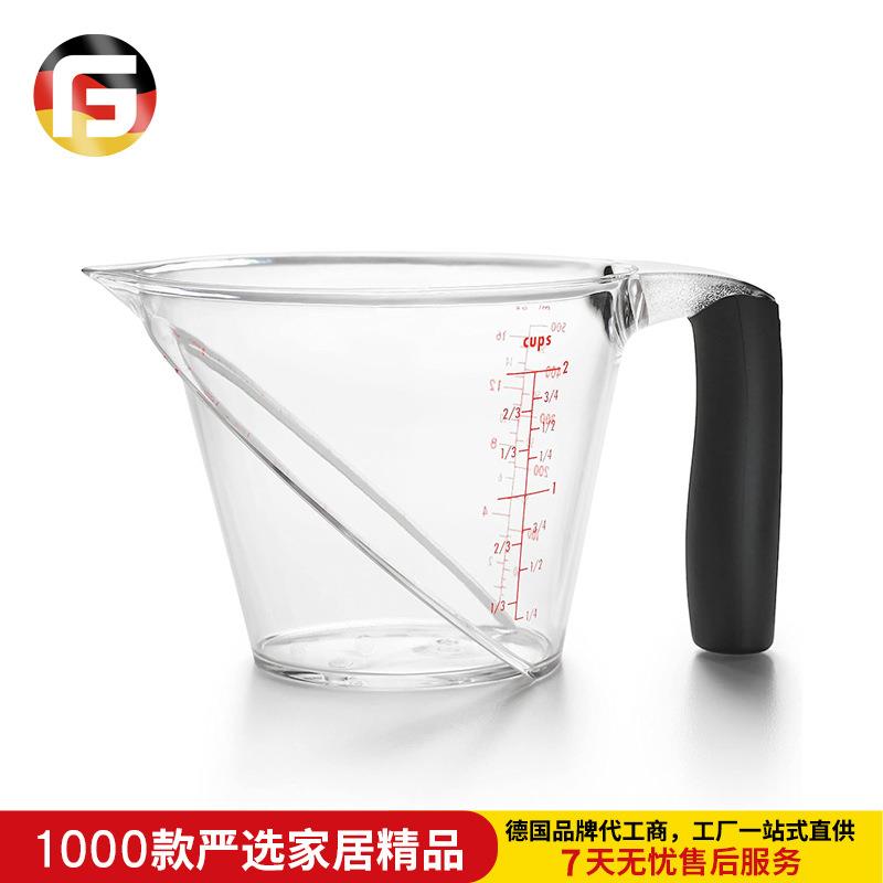 亚马逊透明带刻度量杯 塑料计量杯 烘焙液体测量工具调料果汁杯