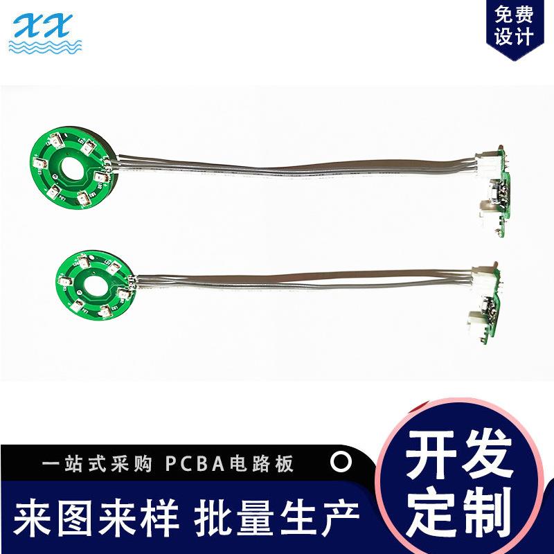 电子产品方案开发公司 家具电路板设计开发 灭蚊灯线路板厂家生产