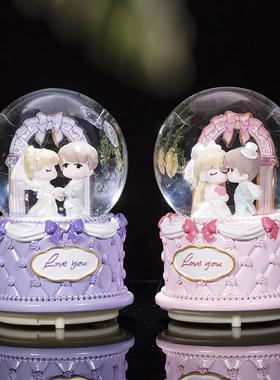 梦幻婚礼水晶球情侣音乐盒男孩女孩情人节礼物装饰摆件婚庆礼品