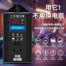 激活电动车智能脉冲电池修复器自动断电延长电瓶车修复充电器新款