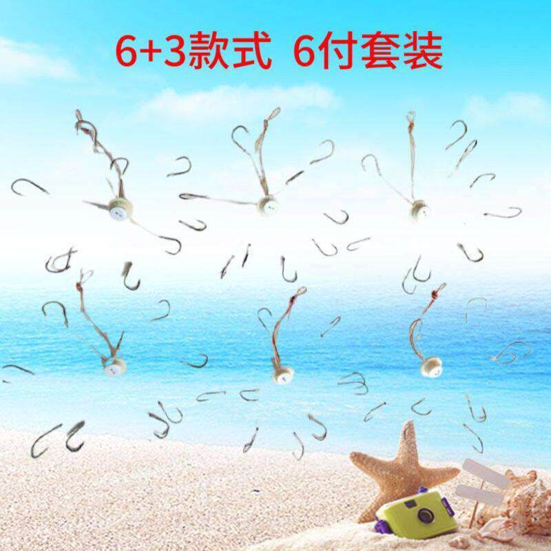 钓鱼万向翻板钩鲢鳙钩方块盘钩硬线八爪飞钩新款海竿翻版鱼钩