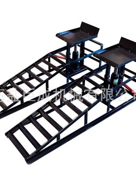 2T 起车坡道/千斤顶坡道 /汽保维修工具/2T HYDRAULIC CAR RAMP