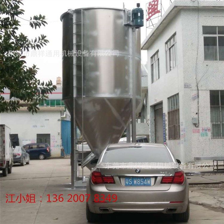 广州立式多功能搅拌机 塑料颗粒混料搅拌机 东莞塑胶粒搅拌桶厂家,五金/工具,拌料机,淘宝优惠券,粉丝福利购,淘宝优惠卷