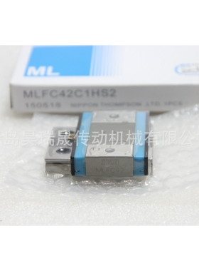 IKO直线导轨 、MLFC42滑动导轨